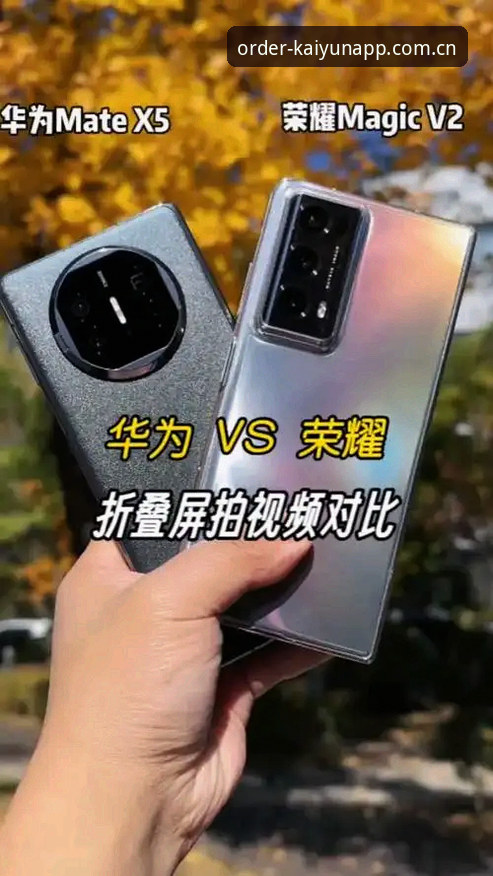 开云注册 开云注册流程与竞品对比深度分析:kaiyun手机平台v2.3.0实测体验报告